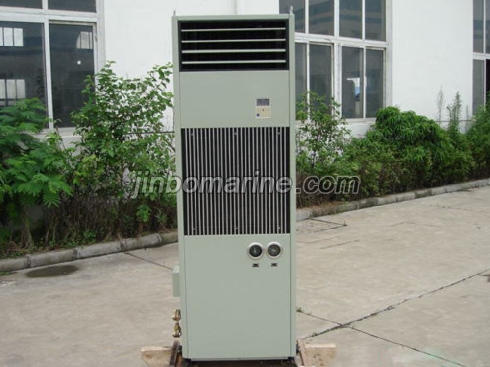 CLD-5A Mareine Self Contatined Air Conditioner - Image 1