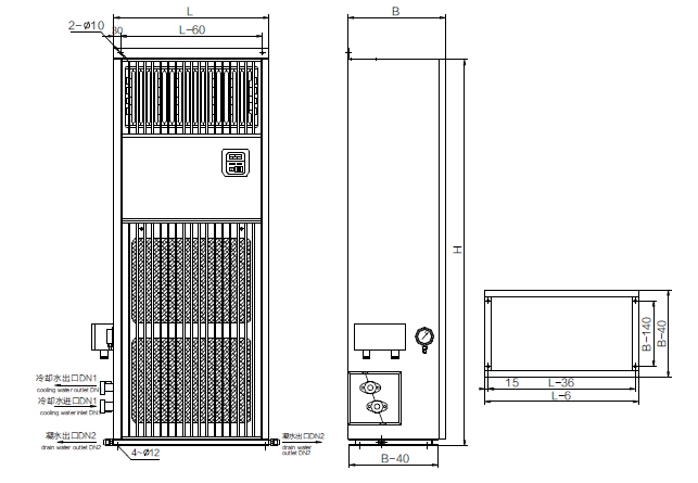 CLD2A-20A Marine Self Contained Air Conditioner