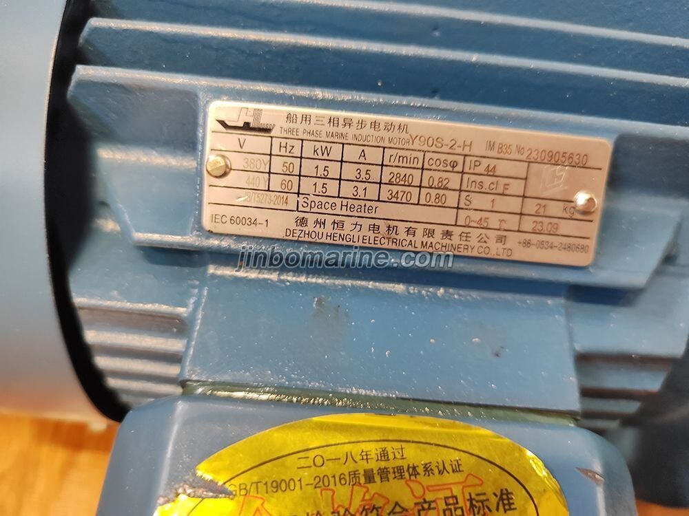 CNJ-50 Marine Sewage Pump