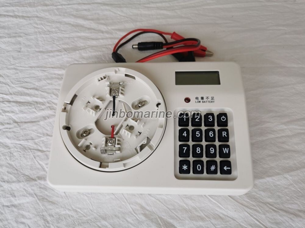 CP900 Progammer