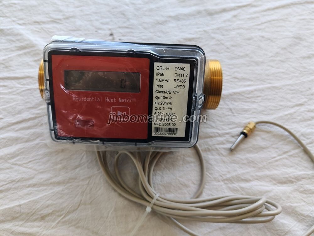 CRL-H Residential Heat Meter - Image 1