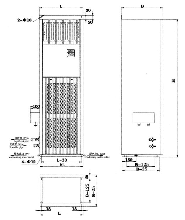 CSFK Marine Water Cooled Spilt Air Conditioner