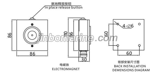 CT-05D Fireproof Door Electromagnetic Stopper