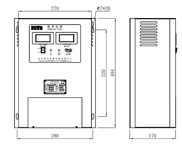 CWHD-JX-80～125A Marine Regulated Power Supply