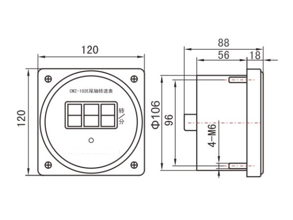 CWZ-102E Stern Shaft Tachometer