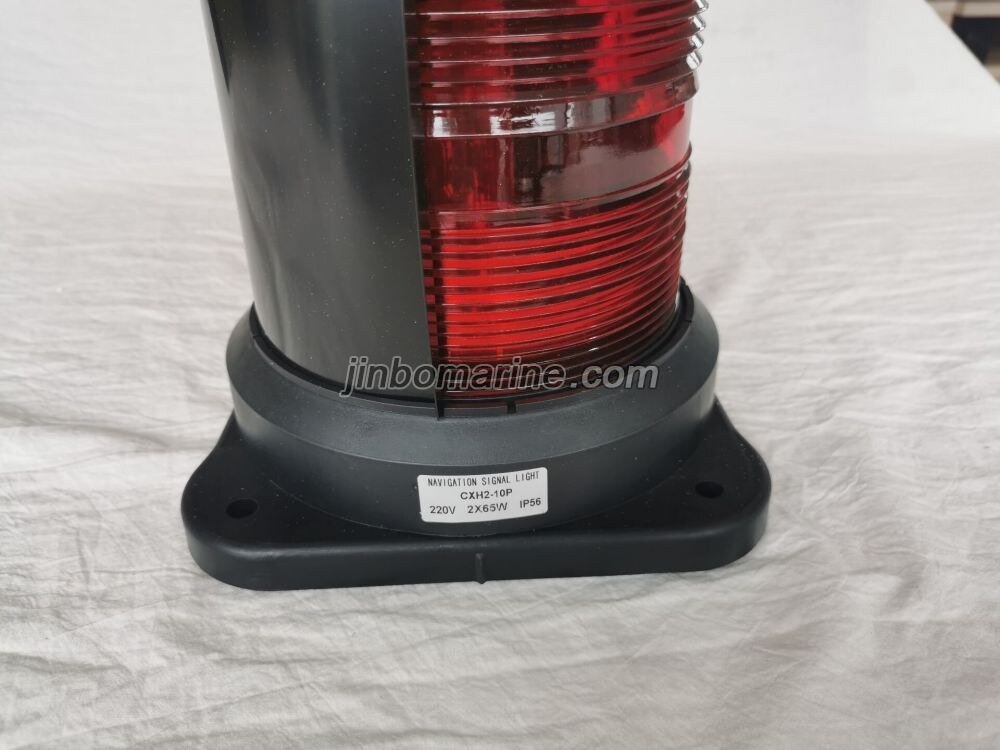 CXH2-10P Navigation Signal Light - Image 1