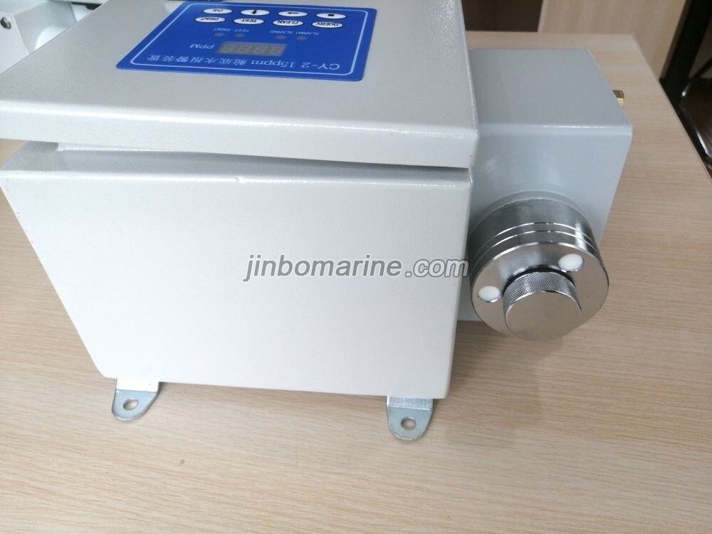 CY2 15 ppm Bilge Alarm
