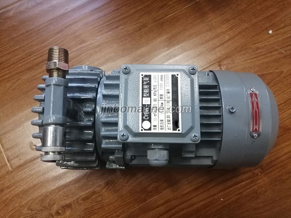 CYBW-10 Marine self-lubricating air pump - Image 1