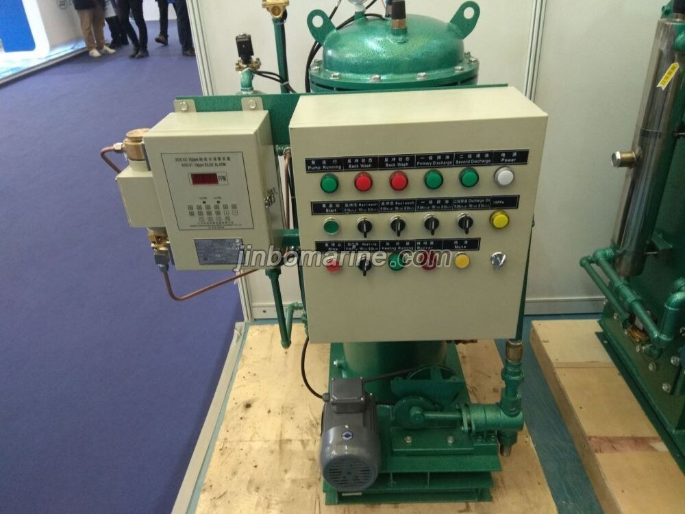 CYFE Series Oily Water Separator