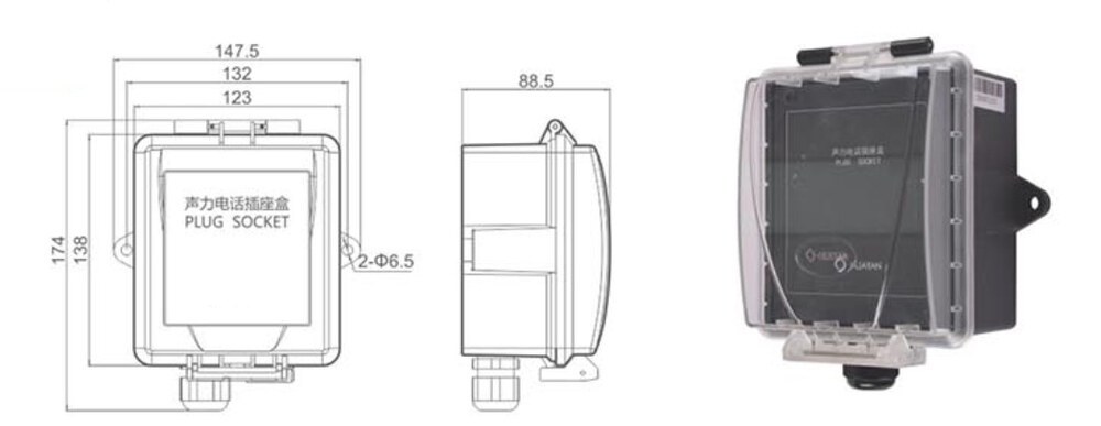 CZ-1 Portable batteryless telephone plug socket