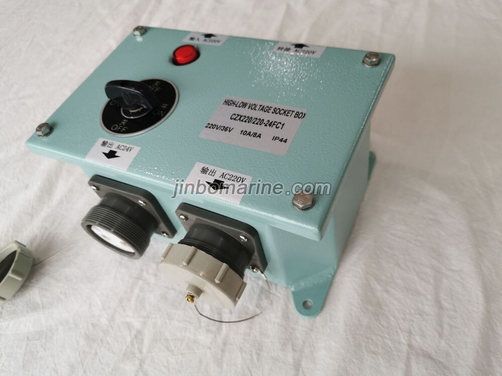 CZX220-220-24FC1 CZX Marine High Low Voltage Socket Box