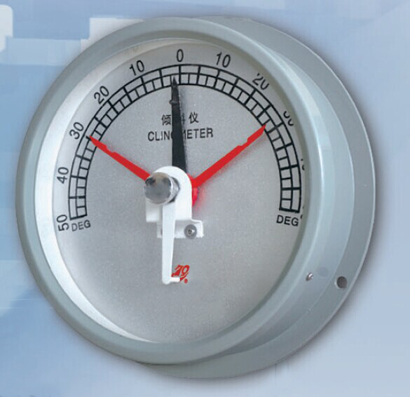 Marine Clock Clinometer