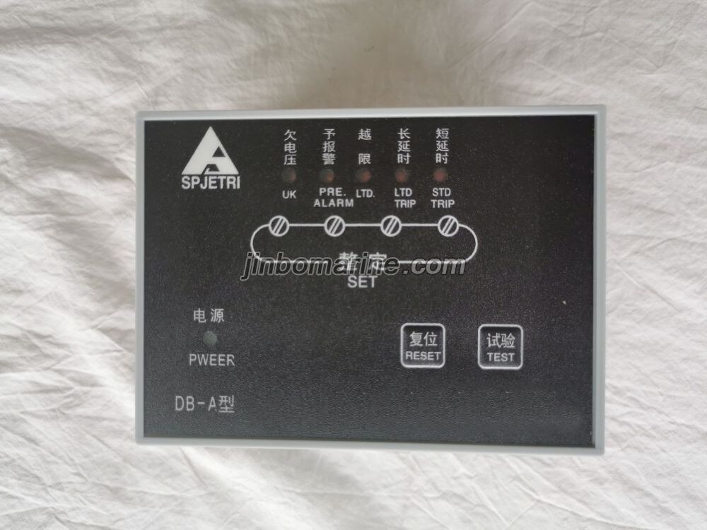 DB-A MULTIFUNCTIONAL PROTECTION DEVICE