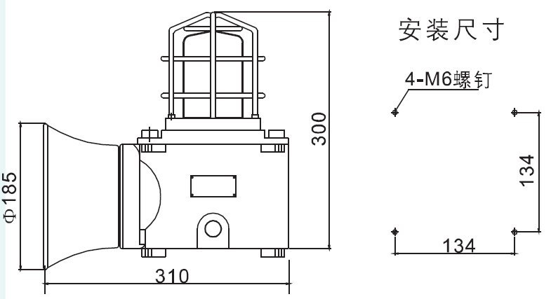 DBJ-1 Explosion-proof Audible And Visual Alarm Unit