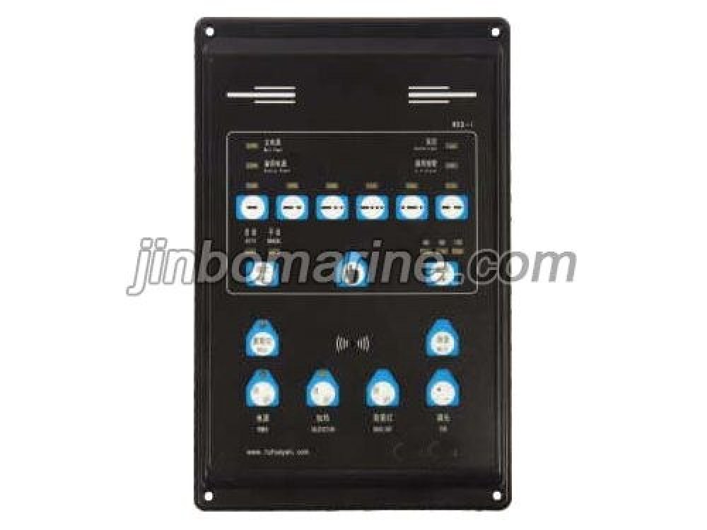 DDQ-1A Electrical Horn Control Panel - Image 1