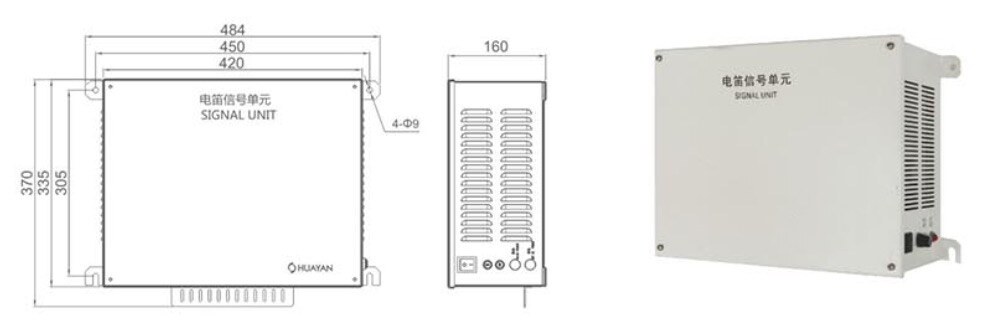 DDX-1 Electric Whistle Signal Unit