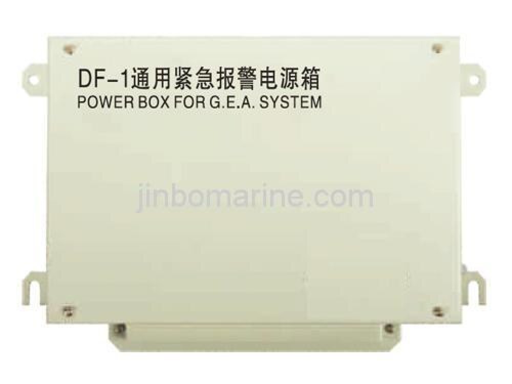 DF-1 Power Box for E.A. System - Image 2