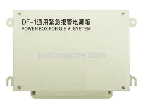 DF-1 Power Box for E.A. System