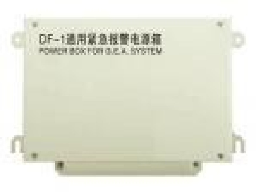 DF-1 Power Box for E.A. System - Image 1