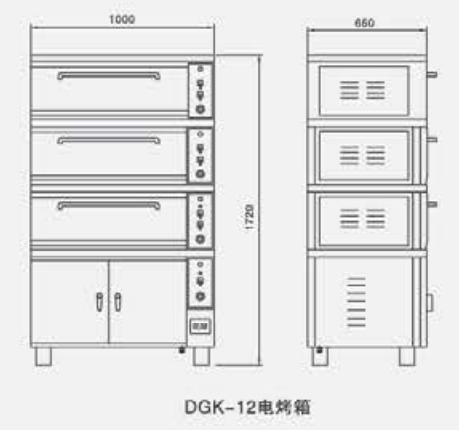 DGK-12 Marine Electric Roaster