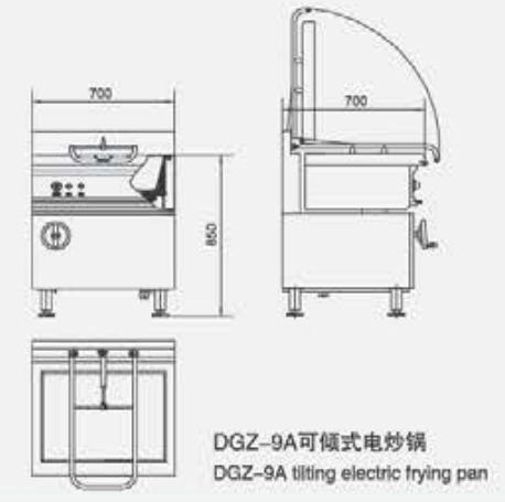 DGZ-9A Tilting Electric Frying Pan