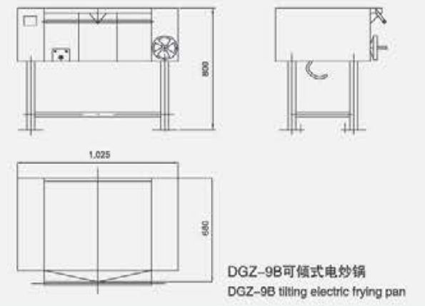 DGZ-9B Tilting Electric Frying Pan