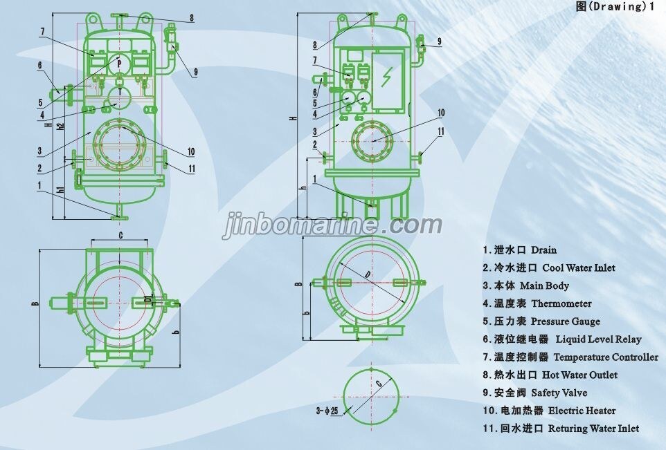 DRG-1.0 Series Marine Calorifier