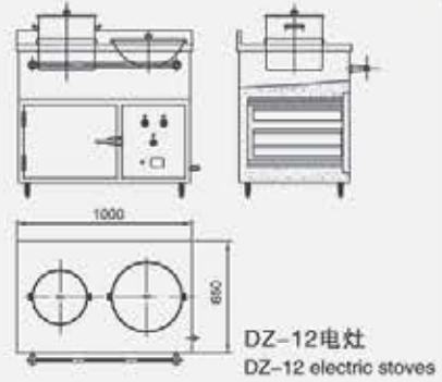 DZ-12 Marine Electric Stoves