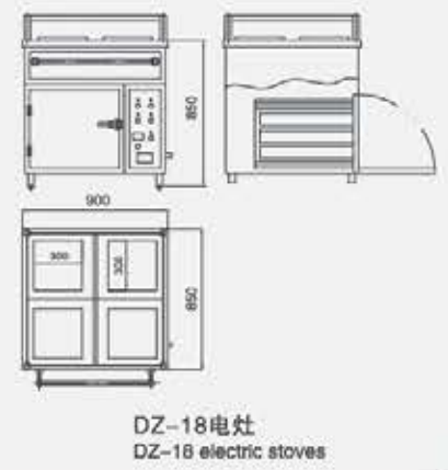 DZ-18 Marine Electric Stoves