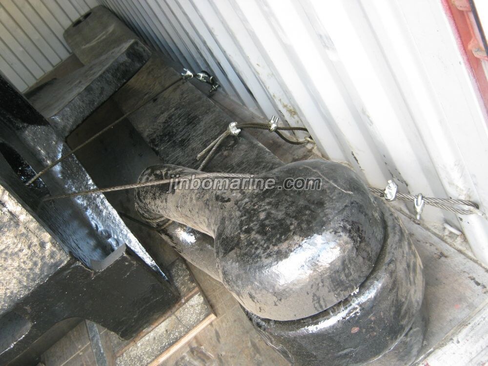 Danforth Anchors HHP Type