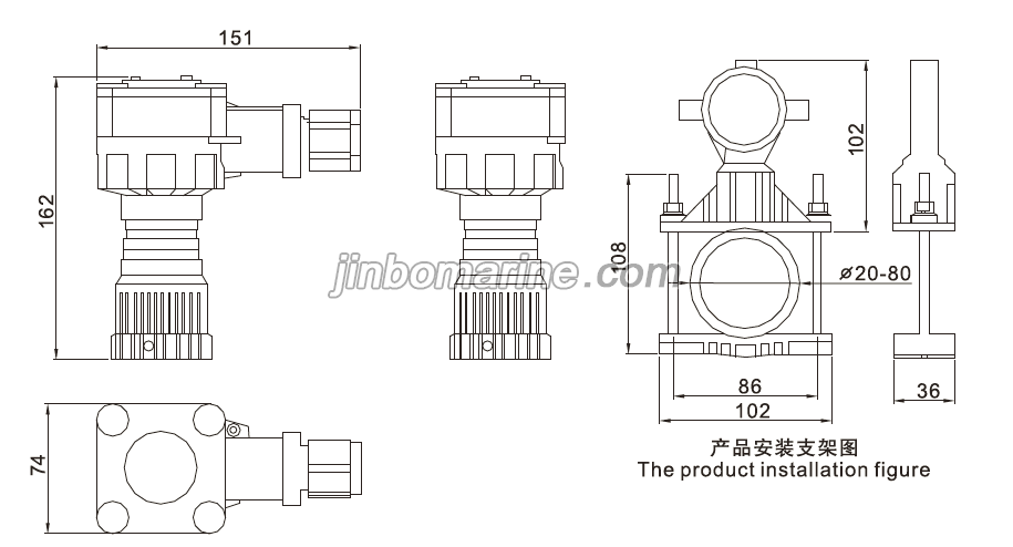 ES2000T Combustible Gas Detector