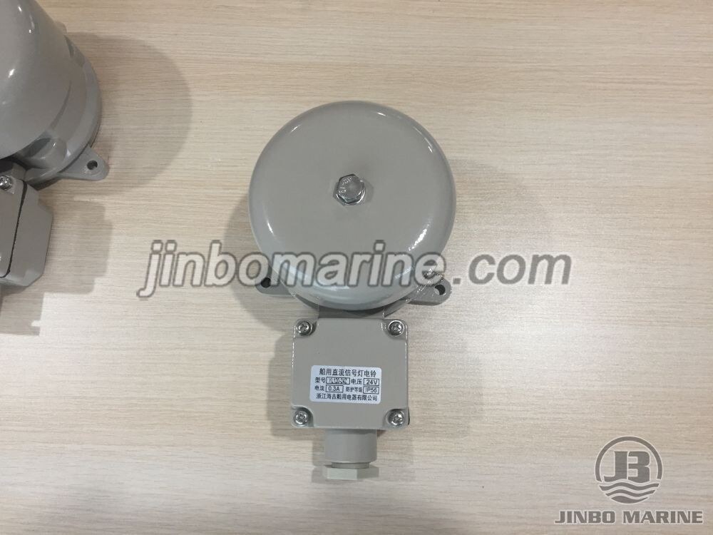 Electric Alarm Bell with Lamp YL120-24Z