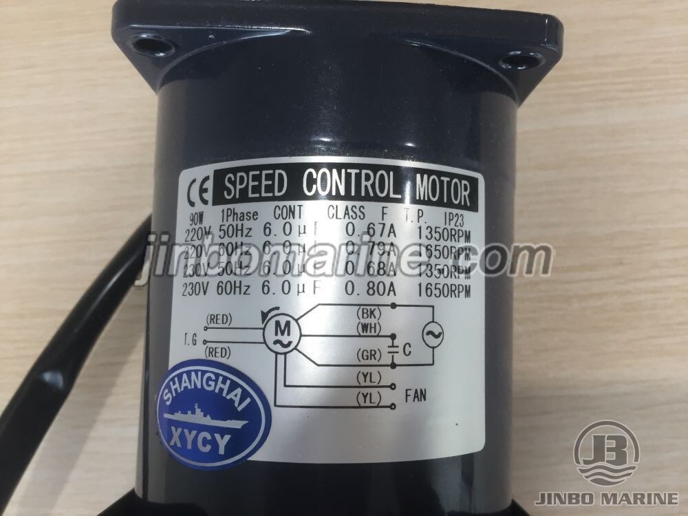 Electrical Motor for window wiper