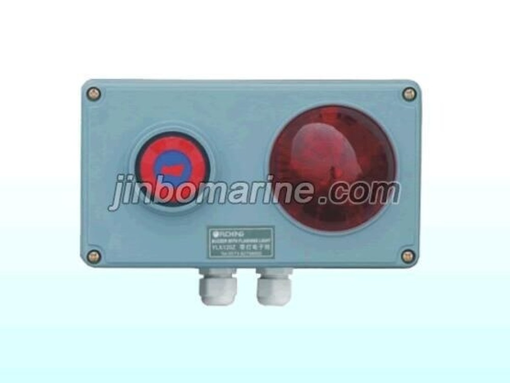 Electronic Buzzer Alarm Bell With Light - Image 1
