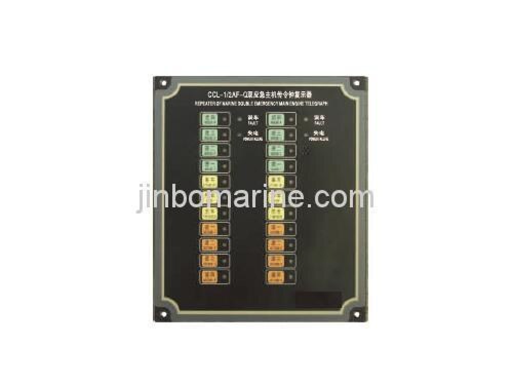 CCL-1/2AC-Q Emergency Main Engine Telegraph Repeater - Image 2