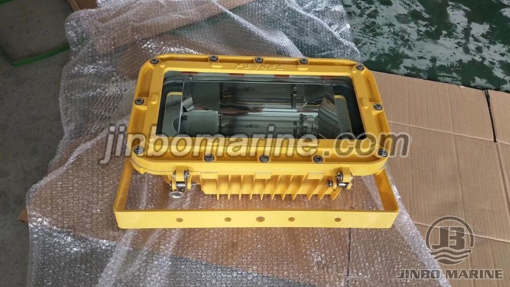 Explosion-proof Spot Light CFT2
