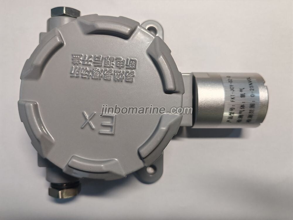 FKT-JCY-02-D oxygen gas detector - Image 1