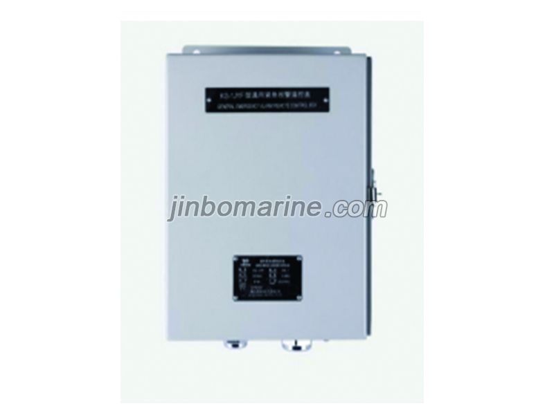 FSX-3N Weatherproof Box