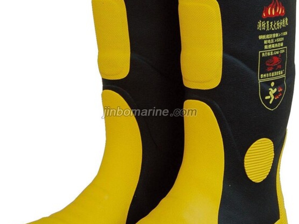Fire Boots - Image 1