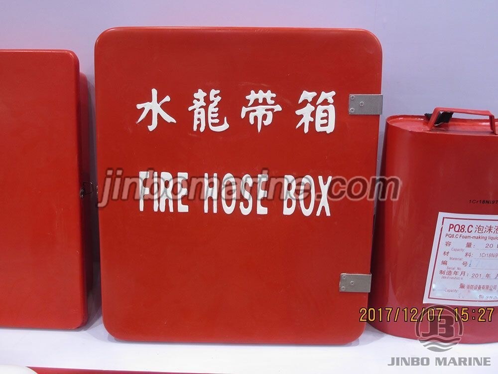 Fire Hose Box - Image 1