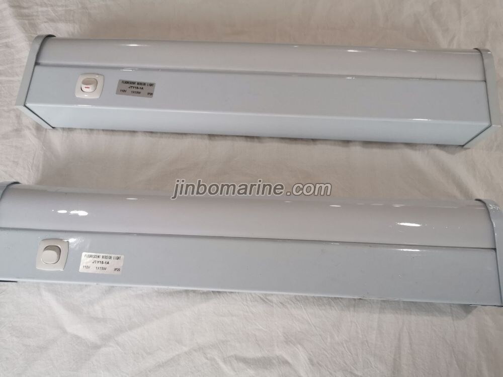 JTY15-1A Fluorescent Bedside Light - Image 1