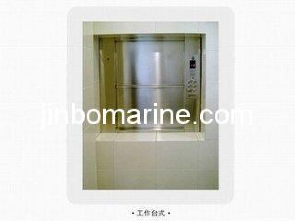 Food Elevator - Image 1