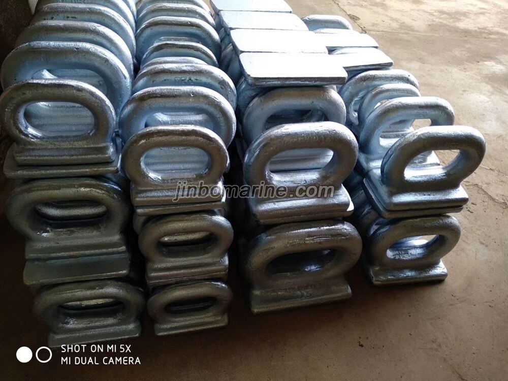GB7029-86 D Type Pad Eye