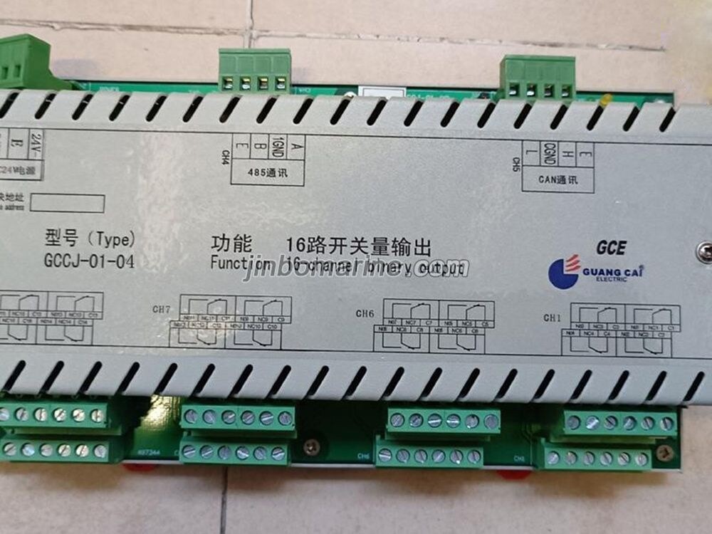 GCCJ-01-04 8-channel PT100 input module - Image 1