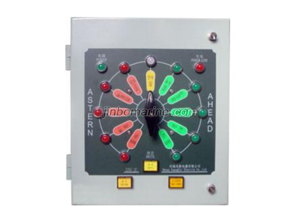 GCCZ-04 Marine Telegraph Engine Room Receiver - Image 1