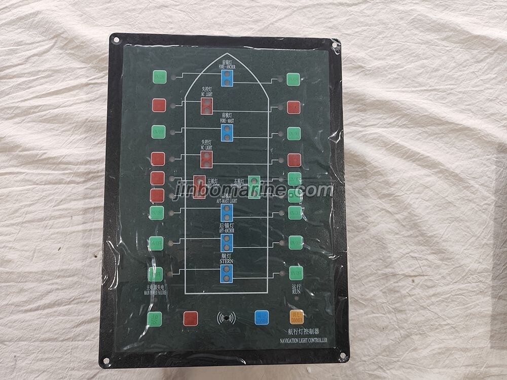 GCHX-1 Navigation Light Controller - Image 2