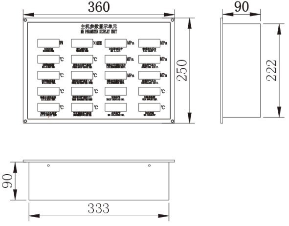 GCJB-1 Main Engine Parameter Detection Board