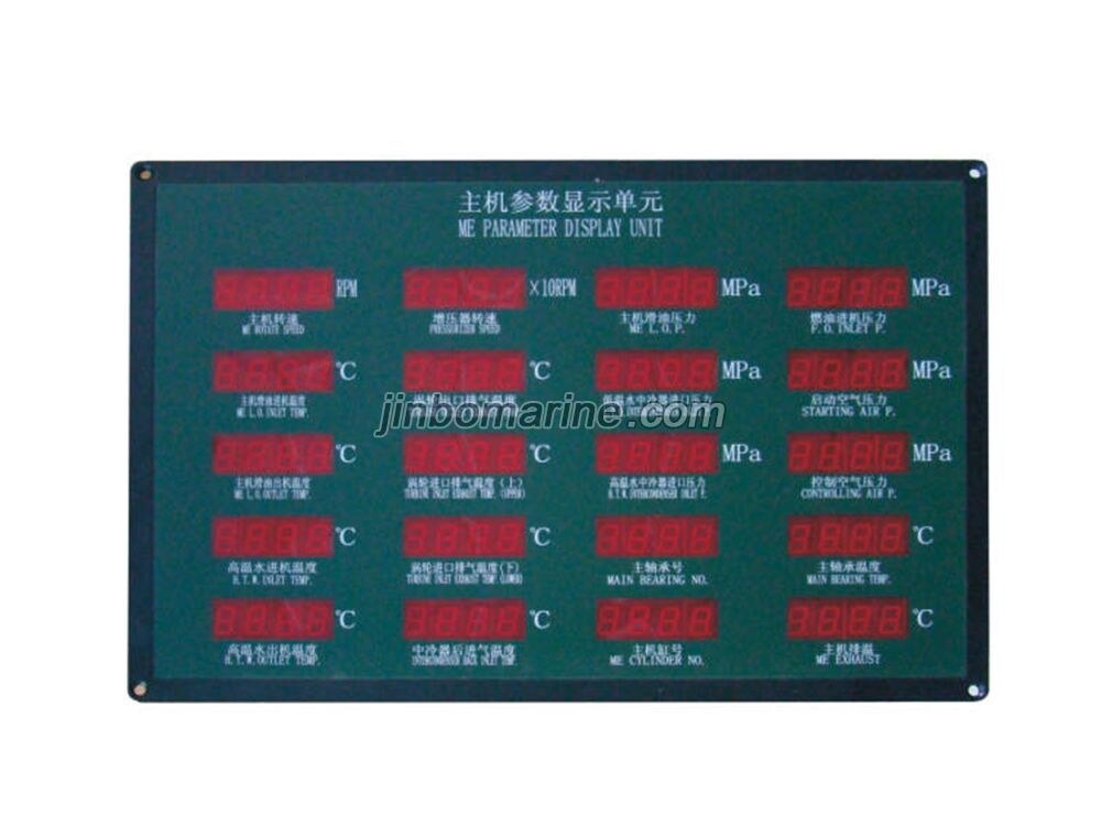 GCJB-1 Main Engine Parameter Detection Board - Image 1