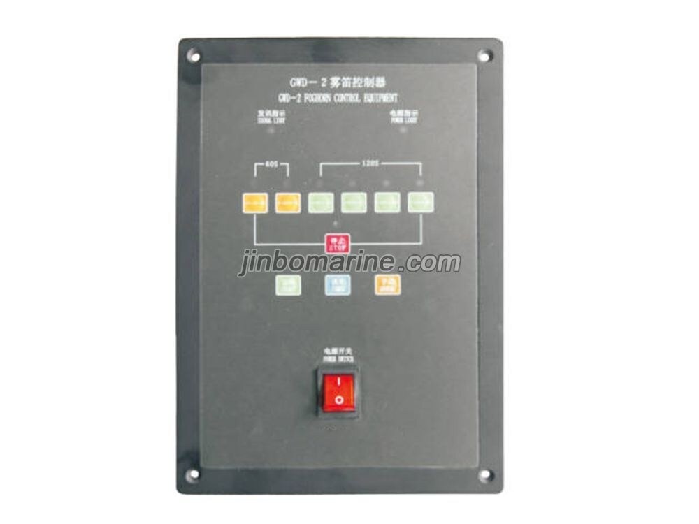 GCWD-2 Fog Horn Control System - Image 1