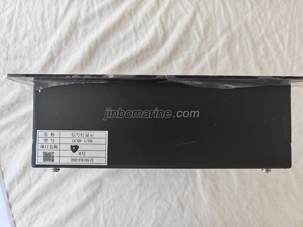 GCXH-1 Signal Light Controller - Image 4